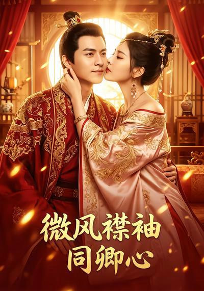 鲁大师官网-食戟之灵